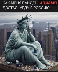 Баночка пивка-то по размеру очень даже ничего! Одной банки на компанию хватит на весь вечер если в пропорциях оценить)))