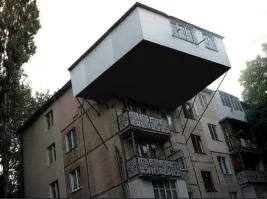 Надо было ещё больше нафотошопить.