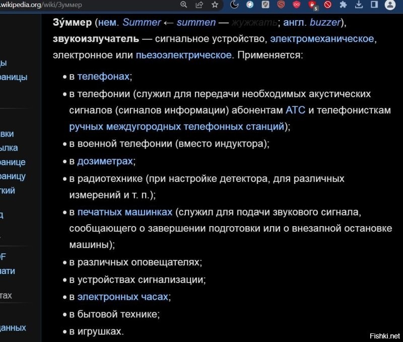 ))