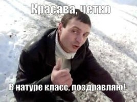 Папа не стал тянуть: связался с другом семьи, а тот позвонил в шерифский офис.