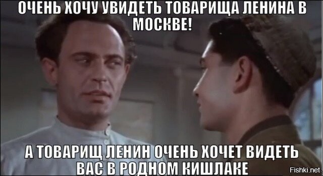 В СССР такого не было. Потому что...
