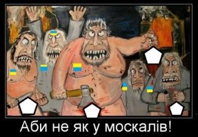 Объявившие о бойкоте украинские гимнасты не вошли в заявку турнира в Париже