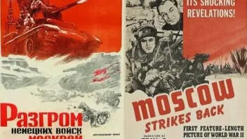 Автор  вы меня извините, но первой картиной "со статуэткой" была не "Война и Мир". Первым был фильм: Разгром немецких войск под Москвой.