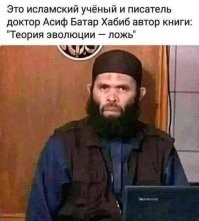 Почему мигранты-мусульмане едут в христианские страны со своим уставом