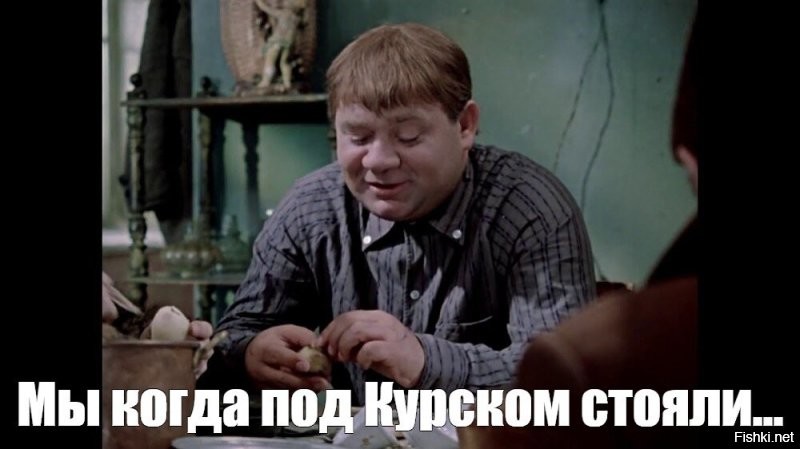 Сколько себя помню, ты всю жизнь на фишках побираешься, атомщик. Тебе с псевдо ментом херанукой семью создать надо.