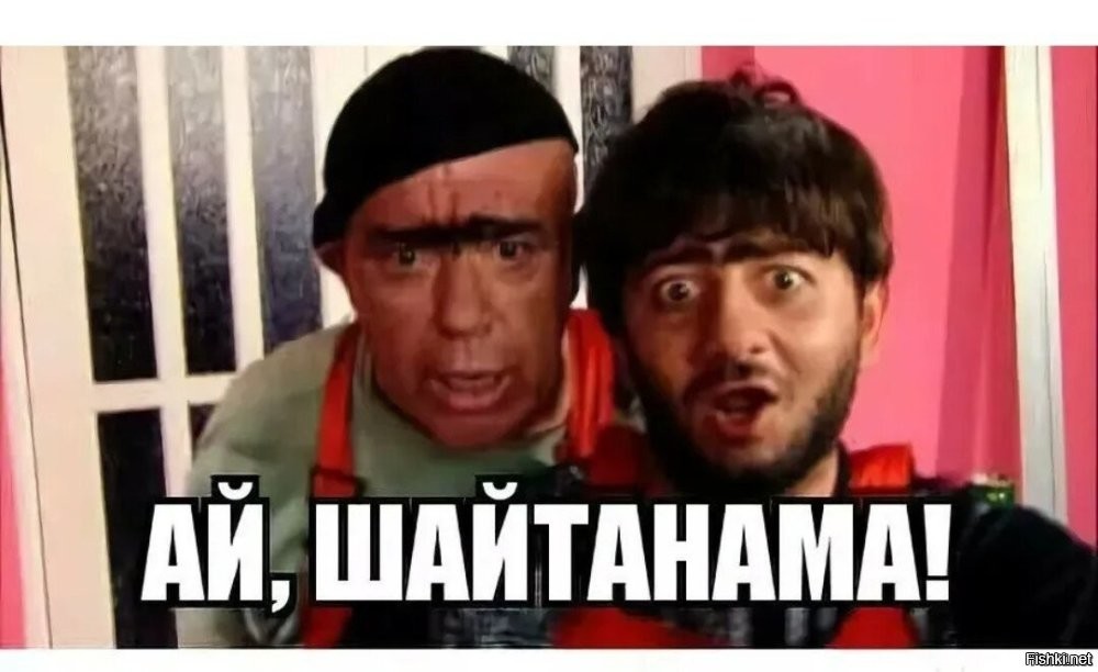 Солянка от 15.09.2025
