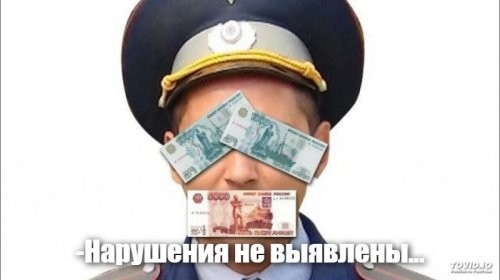 Рыбу не пускают на нерест
