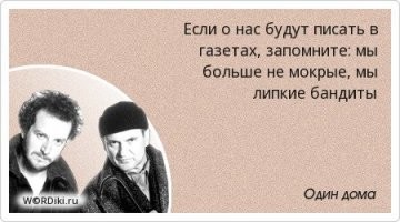 Надо ещё раз название сменить.