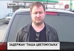 Синдром Туретта у немцев проявляется в немного необычной форме