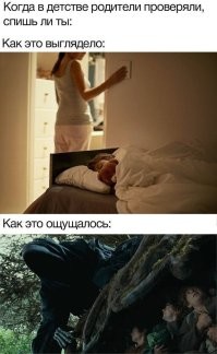 У меня ощущалось как "Ленин в 1918 году". Когда врачи отбирают у него очередную книжку, а он достаёт другую из очередной заначки. Я взял эту тактику на вооружение. Хватало 5-6 книжек/журналов в разных местах
