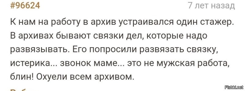 Как быстро довести зуммера до выгорания