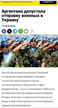 Не зря же именно туда бежали фашисты весной 1945