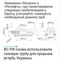 Не  только о политике