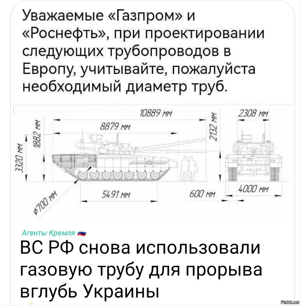 Не  только о политике