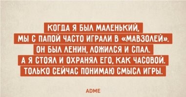 Демотиваторы для хорошего настроения 