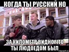 Обстановка в Африке