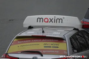 жалкая пародия…
неповторимый оригинал: