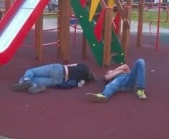 Обычно такой вид. Или в процессе