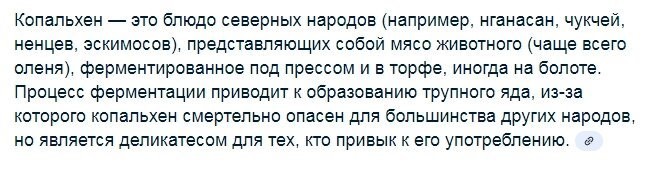 Так и есть. И так делают не только медведи.
 Даже люди иногда прикапывают добычу  ,что бы был запас.