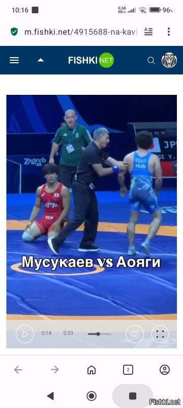 Взгляд япошки прямо говорит: тебе что-то не понравилось милый...?