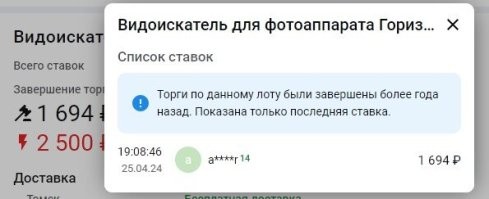 Далааааааднааа!!!!