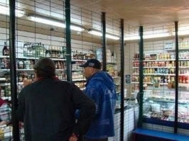Для пунктов выдачи идеальное решение