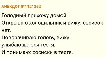 Ким Чен Ын решил бороться с иностранными словами