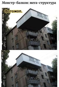 26&nbsp;самых необычных балконов, которые поражают