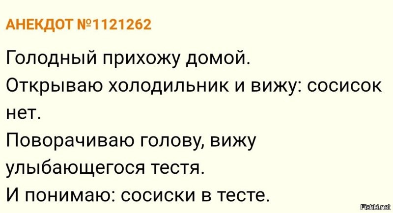 Ким Чен Ын решил бороться с иностранными словами