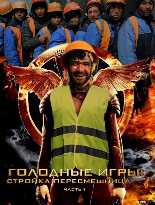 Драка из-за траншеи: 30 рабочих сцепились на стройке и устроили замес