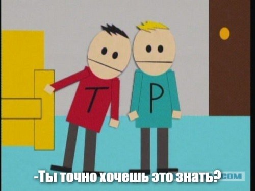 Скрины из соцсетей&nbsp;&nbsp;&nbsp;&nbsp;&nbsp;&nbsp;&nbsp;&nbsp;&nbsp;&nbsp;&nbsp;&nbsp;