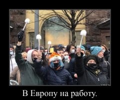 Не ищите здесь смысл. Здесь в основном маразм