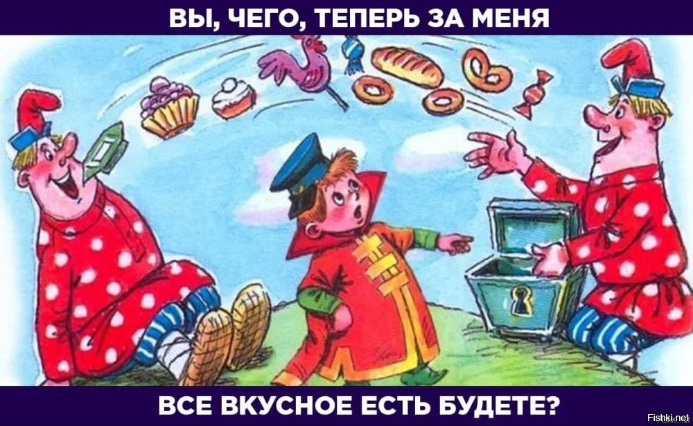 До чего дошёл прогресс