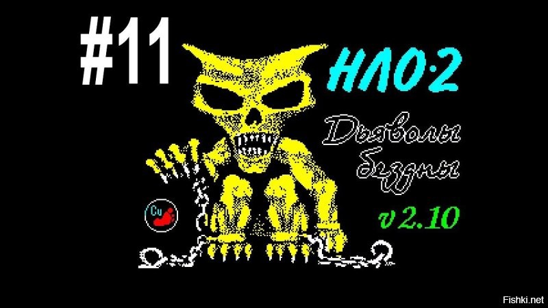 задеты все клетки памяти моего мозга