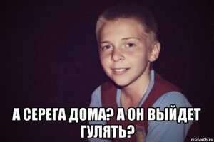 Скрины из соцсетей&nbsp;&nbsp;&nbsp;&nbsp;&nbsp;&nbsp;&nbsp;&nbsp;&nbsp;&nbsp;&nbsp;&nbsp;