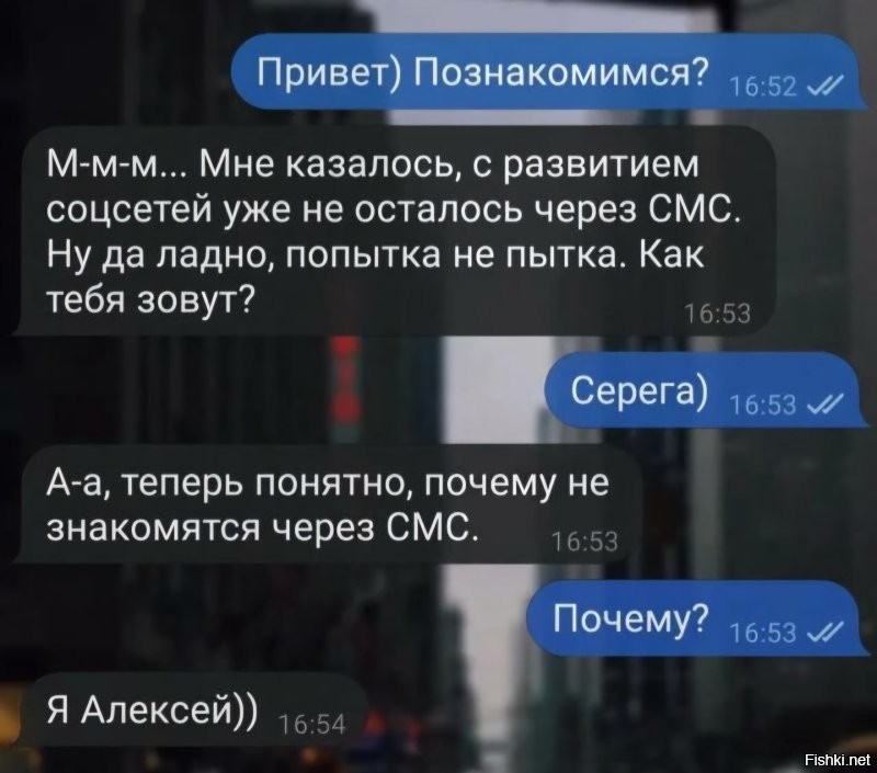 Солянка от 16.09.2025