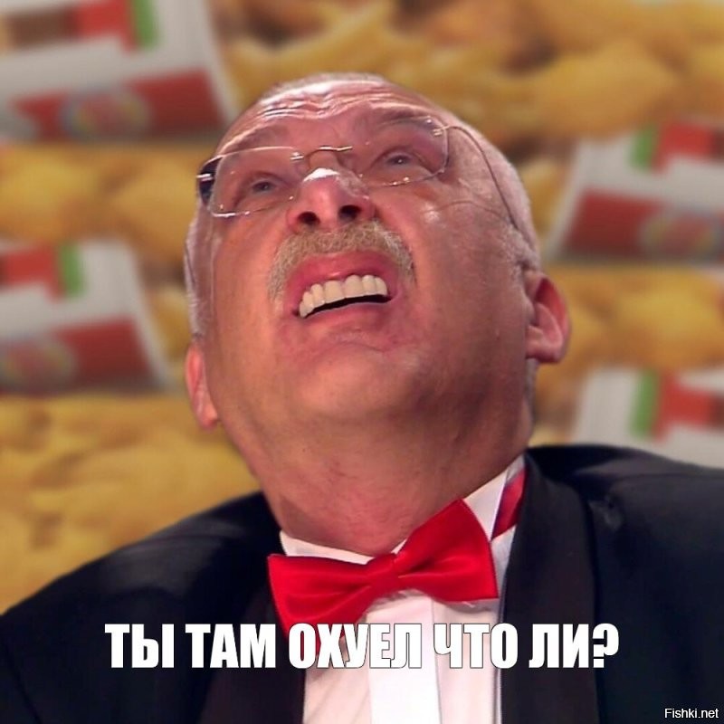 Смешные картинки