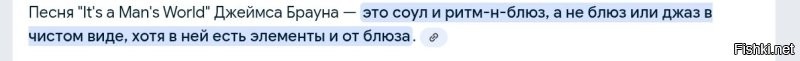 Солянка от 15.09.2025
