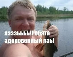 Оргазм