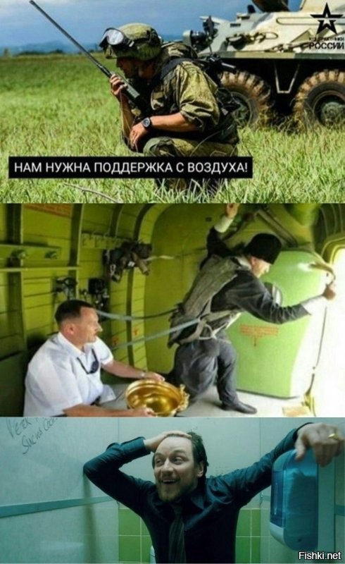 Совершенно секретные кадры участия мракобесов в боевых действиях!!!