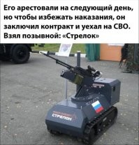 Робот-доставщик не уступил дорогу седану Aurus Senat со спецсигналами