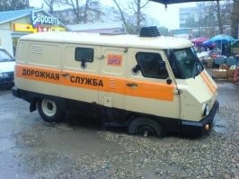 В России хотят изменить правила признания участков дорог аварийно опасными