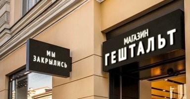 Смешные картинки