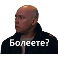 Актрису оштрафовали на тысячи долларов за безобидный аксессуар в аэропорту Австралии