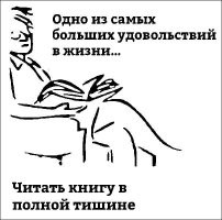 Продолжаем барражировать соцсети