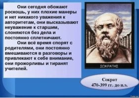 Сотрудник пункта выдачи нахамил пожилой женщине
