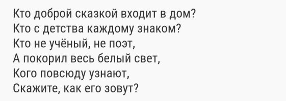 Ты не пройдёшь!.. мимо этого поста с мемами по "Властелину колец"