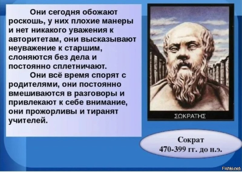 Сотрудник пункта выдачи нахамил пожилой женщине