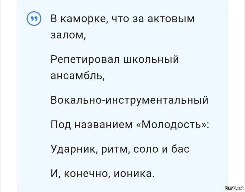 Интересные фотографии времен СССР
