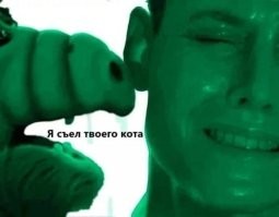 Не ищите здесь смысл. Здесь в основном маразм